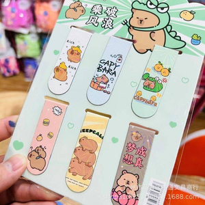 Marque-<span class=keywords><strong>pages</strong></span> Capybara de dessin animé, clips magnétiques pour marque-<span class=keywords><strong>pages</strong></span>, clips magnétiques mignons pour marque-<span class=keywords><strong>pages</strong></span> de livre, ensemble de clips pour enseignants, étudiants, amateurs de livres - Product Image 5