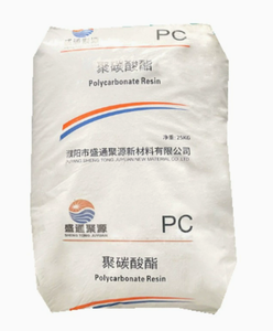 วัสดุโพลีคาร์บอเนต PC โปร่งใส, เซิงทง จูหยวน JY-PC-910RB, ทนแรงกระแทกสูง, แข็งแรง, กล่องใส่อุปกรณ์สำนักงาน - Product Image 1