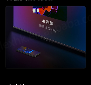 Téléviseur intelligent Redmi original a Pro 55 LED, téléviseur d'hôtel, édition économie d'énergie, 120 Hz, 4K Ultra HD, 3 Go + 64 Go, grand stockage - Product Image 5