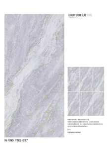 Carreaux de porcelaine vitrifiée émaillée sable doré de luxe pour la <span class=keywords><strong>décoration</strong></span> de sols de villas modernes ou de chambres d'hôtel - Product Image 6