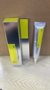 Crème de nuit MaryMyy au rétinol et PDRN Spicule pour le soin des pores et de la texture, avec CICA, PDRN et 2% de panthénol, pour les pores, les ridules et les peaux sensibles - Product Image 4