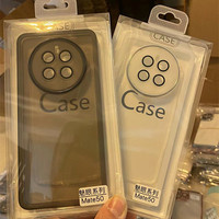 Étui de téléphone portable transparent en gel de silicone souple, inspiré des yeux, sous licence officielle pour MATE 70, avec protection intégrale des objectifs