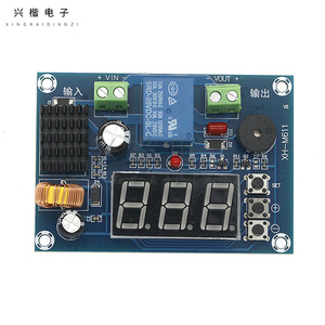 Module de protection de batterie XH-M611, alarme de sous-tension au lithium 12.8V pour vélos électriques et scooters - Product Image 3