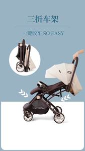 Promoción de Cochecito de Bebé - Product Image 5