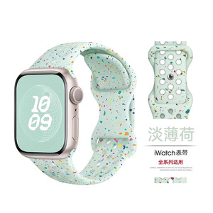 <span class=keywords><strong>Correa</strong></span> Deportiva para <span class=keywords><strong>Apple</strong></span> <span class=keywords><strong>Watch</strong></span> 44mm 49 45 40 41 <span class=keywords><strong>38mm</strong></span> 42mm, Brazalete de Silicona Transpirable para Iwatch Series 11 10 9 8 Ultra 3/2 - Product Image 2