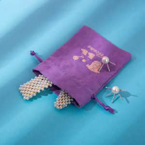 Purple Velvet <b>Drawstring</b> <b>Pouch</b> Jewelry Storage Bag Rectangular With Printing Option For Organizing Accessories And Gifts - Product Image 3