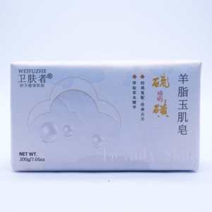 Série Soufre WEIFUZHE : Savon Solide Antibactérien à la Rehmannia pour Éliminer l'Acné et les <span class=keywords><strong>Poux</strong></span>, Idéal pour le Bain et le Lavage des Mains - Product Image 6