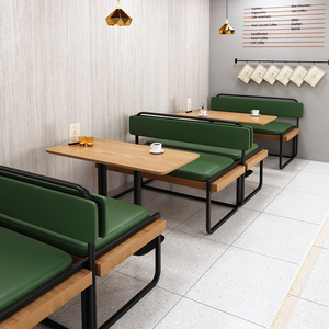 Thương mại đơn giản nhà sản xuất nhà hàng ghế <span class=keywords><strong>sofa</strong></span> Bàn và ghế đặt cafe Booth <span class=keywords><strong>sofa</strong></span> phân với kim loại chân cà phê bàn ăn - Product Image 3