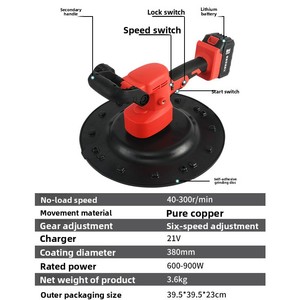 Lion électrique batterie au Lithium sans brosse finition du béton polisseuse chaussée lissage <span class=keywords><strong>ciment</strong></span> mur plâtrage ponceuses - Product Image 3