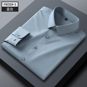 All'ingrosso di alta qualità in fibra di bambù formale uniforme da ufficio <span class=keywords><strong>camicia</strong></span> da <span class=keywords><strong>uomo</strong></span> <span class=keywords><strong>camicia</strong></span> da <span class=keywords><strong>uomo</strong></span> casual da <span class=keywords><strong>uomo</strong></span> camicie da <span class=keywords><strong>uomo</strong></span> - Product Image 3