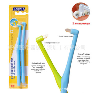 Ensemble de brosses à dents orthodontiques Hai Feng, 2 pièces, poils souples pour le nettoyage dentaire et les soins des bords gingivaux - Product Image 2
