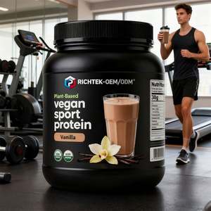 יצרן מותג פרטי, אבקת חלבון טבעונית לספורט, בטעם וניל, ללא גלוטן, אבקת חלבון צמחי, תערובת משקה - Product Image 4