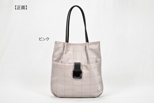Women's Grid Nylon Tote <b>Bag</b> with <b>Buckle</b>, Lightweight Shoulder Purse Multi-color - Product Image 3