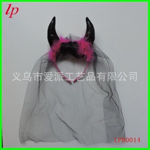 Diadema con Cuernos para Despedida de Soltera, con Plumas Fucsia y Cuernos Negros, Accesorio de Disfraz de Halloween LPB0014 - Product Image 1