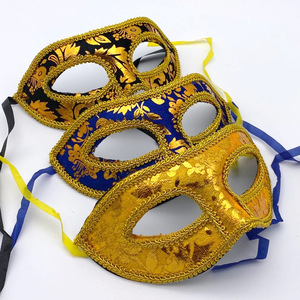 Unisex Retro Masquerade nửa mặt nạ Vintage Venetian Mặt Nạ Thời Trang Retro Venetian Masquerade nửa mặt nạ-7 màu tùy chọn - Product Image 1