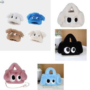 Gorro de Invierno con Orejas Largas y Ojos Grandes, Diseño de Perrito de Peluche, para Mujer, con Gorro Tipo Beanie, en Existencia, Venta al por Mayor - Product Image 1