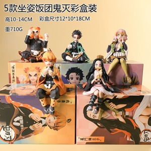 <span class=keywords><strong>Lilo</strong></span> & <span class=keywords><strong>Stitch</strong></span> Caja Sorpresa Figura <span class=keywords><strong>de</strong></span> Cristal Anime Juguete <span class=keywords><strong>de</strong></span> Moda Modelo Cápsula Decoración Transfronteriza - Product Image 5