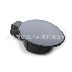 Bouchon de réservoir de carburant Volkswagen 6R0809857 ABS gris pour Polo 2011-2019 - Product Image 2