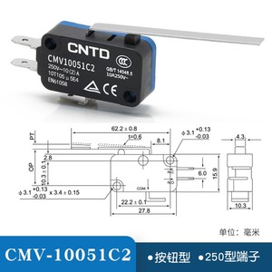 สวิตช์จำกัดขนาดเล็ก CNTD Changde รุ่น CMV10051C2 แบบรีเซ็ตอัตโนมัติ 10A ด้ามยาว ประเภทสินค้า สวิตช์จำกัด - Product Image 3