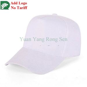 Customizable Baseball Cap for Events, <strong>Staff</strong>, and Tourists - Product Image 3