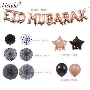 Musulmano Palloncino Eid <span class=keywords><strong>Mubarak</strong></span> Decorazione Foglio di Alluminio Ventaglio di Carta Oro Rosa Palloncino Set Lettera Palloncino EID <span class=keywords><strong>Mubarak</strong></span> SET0561 - Product Image 4