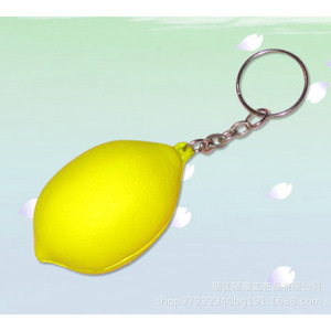 Pu Lemon Shape Fidget Toy Keychain High <b>Rebound</b> Stress Relief Gift For Kids And Adults Unisex - Product Image 4