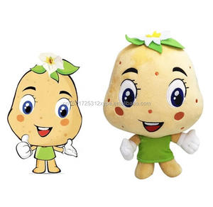 CPC CE OEM ODM Design Your Own Brand <strong>Soft</strong> <strong>Toys</strong> Super <strong>Soft</strong> Custom <strong>Stuffed</strong> Plush Animal <strong>Toys</strong> - Product Image 2