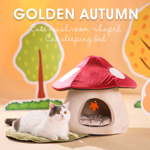 Cama de Gato autocalentable para mascotas, cama de mascota con forma de seta de uso multifuncional - Product Image 6