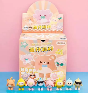 Ensemble de 32 Gommes Boîte Mystère Kawaii Melody Poupée Amovible et à Assembler Papeterie pour Étudiants Jouet pour Enfants - Product Image 5