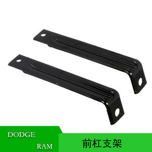 Viga de Refuerzo de Parachoques 68404159AA para Camioneta Ram 2019-2023 RAM 1500 TRX - Product Image 5