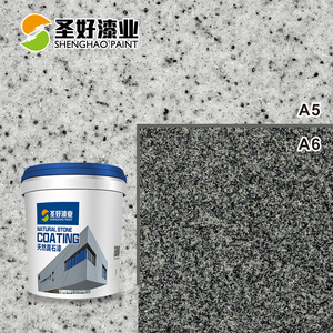 <span class=keywords><strong>Pintura</strong></span> en Aerosol para Paredes Exteriores de <span class=keywords><strong>Piedra</strong></span> Natural, <span class=keywords><strong>Pintura</strong></span> para Paredes de Mármol para Exteriores, Textura de Imitación de <span class=keywords><strong>Piedra</strong></span> - Product Image 1