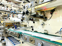 Línea de Producción de Pañales Totalmente Automática a Precio de Fábrica para Pañales de Bebé, Máquinas de Toallas Sanitarias para Pequeñas Empresas