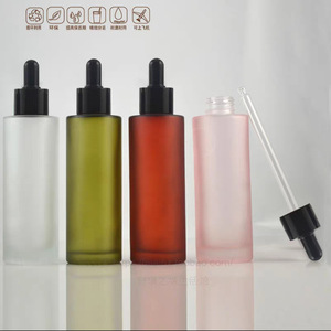 Frosted Amber Glass <b>Bottle</b> 30ml With <b>Dropper</b> For Essential Oil And Serum Storage - Product Image 2