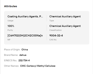 โซเดียมคาร์บอกซีเมทิลเซลลูโลส CMC เกรดอุตสาหกรรมสำหรับผงซักฟอกประจำวัน - Product Image 6