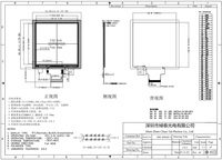 Écran tactile capacitif/résistif 3,92 pouces 320*320 86 Box Full Fit TFT IPS avec interface SPI/RGB/MCU et module LCD CTP