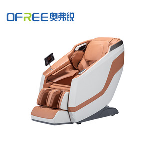 เก้าอี้นวดอัตโนมัติ Ofree รุ่น Q16 แขนหุ่นยนต์ 3 มิติ ราง SL สำหรับใช้ในบ้าน - Product Image 2