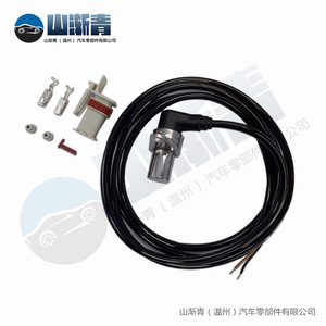 Scania Truck Abs Wheel Speed Sensor 1457303 1457304 1471707 With <b>Plug</b> For <b>Replacement</b> Repair - Product Image 5