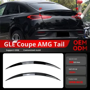 เหมาะสำหรับรถยนต์ Gle-Class Coupe C167 Gle350 50 53 63 Amg ปี 2020 ขึ้นไป ชุดแต่งสปอยเลอร์หลัง GLE-Class Coupe C167 GLE350 450 GLE53 Sin - Product Image 2