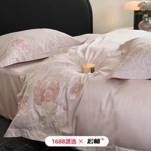 HONGCHANG Four-Piece <b>Bedding</b> <b>Set</b> 100-Count Long-Staple Cotton Embroidered Floral Light Luxury For All Seasons - Product Image 2