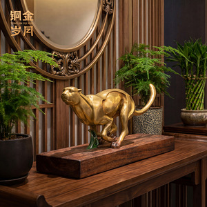 Copper And Gold Years <b>Running</b> Leopard Brass Ornament For Office Desk Decor Gift - Product Image 2