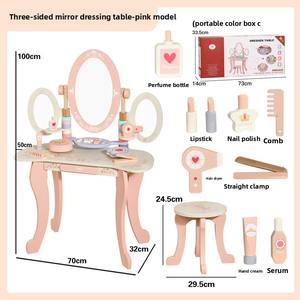 Table de maquillage de princesse réaliste de Style nordique avec miroir à trois côtés jouet d'<span class=keywords><strong>habillage</strong></span> en bois pour la mode de beauté de jeu de simulation de filles - Product Image 6