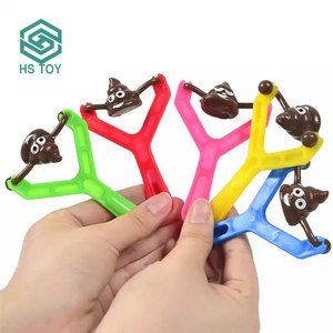 HS gros Smiley caca fronde jouets en plastique volant mur escalade jouets tir catapulte jeux pour enfants - Product Image 1
