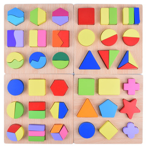 Los niños de la enseñanza de matemáticas forma Junta inteligente geométrico juego de bloques de construcción rompecabezas juguetes para la primera infancia - Product Image 2