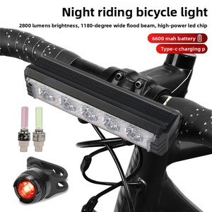 Phare avant de vélo de montagne à énergie solaire longue portée, lampe de cyclisme haute puissance étanche pour les sorties nocturnes et les trajets urbains - Product Image 2