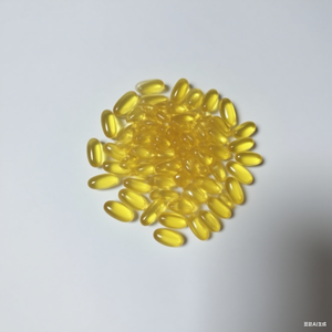 Ауалин Омега 3 капсулы DHA добавки веганские капсулы масла водорослей рыбий жир DHA + EPA пищевой - Product Image 1