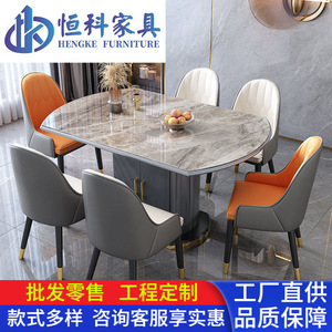 <b>Dining</b> <b>Table</b> <b>Round</b> Extendable Marble Top Modern Minimalist Luxury Design For <b>Dining</b> Room - Product Image 4