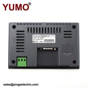 หน้าจอสัมผัส LCD ซัมคูน รุ่น SK-035AE ขนาด 3.5 นิ้ว - Product Image 5