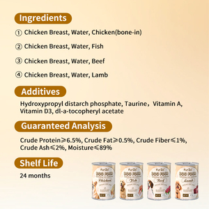 Nourriture humide <span class=keywords><strong>pour</strong></span> chiens en conserve, saveur personnalisable, 400g, Mousse Sauce Wet Mix, Vente en gros - Product Image 2