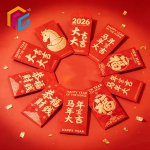 Buste <span class=keywords><strong>Portasoldi</strong></span> per Capodanno in Carta Pregiata 157g, Rosse Personalizzate, Hongbao Cinese, <span class=keywords><strong>Busta</strong></span> Regalo Rossa con Stampa Offset a 4 Colori - Product Image 2