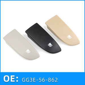 ฝาปิดถังน้ำมันมาสด้า GG3E-56-862 สีดำ สำหรับมาสด้า 323 แฟมิเลีย เบสท์เทิร์น B70 B50 มาสด้า 6 - Product Image 2